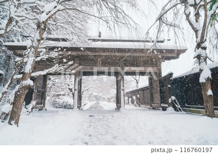 Yamadera temple with snow in winter, the popular name for the Buddhist temple of Risshakuji located in Yamagata City, in Yamagata Prefecture, Tohuku, Japan 116760197