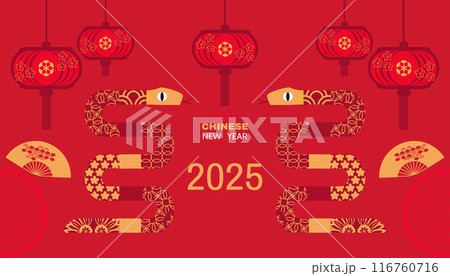 Japanese New Year greeting card template with snakes and lucky charms.  116760716