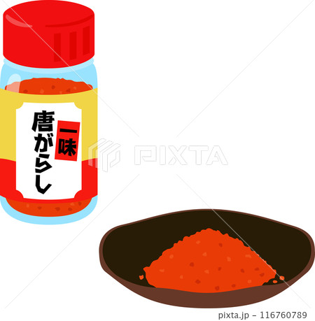 一味唐辛子のボトル 116760789