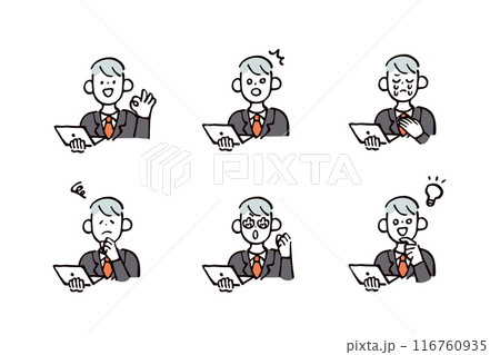 パソコンを持っているスーツの男性　イラストセット 116760935