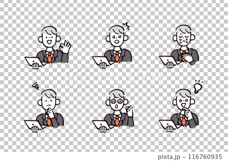 パソコンを持っているスーツの男性　イラストセット 116760935