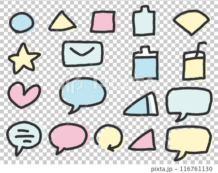 A cute icon set of doodle-style speech bubbles, batteries, emails, and symbols A cute icon set of doodle-style speech bubbles, batteries, emails, and symbols 116761130