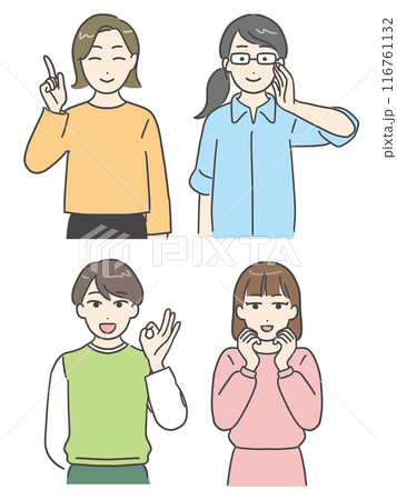 いろいろな女性たち 116761132