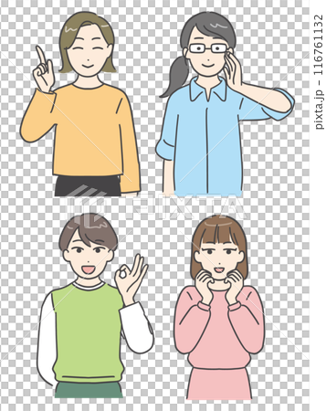 いろいろな女性たち 116761132