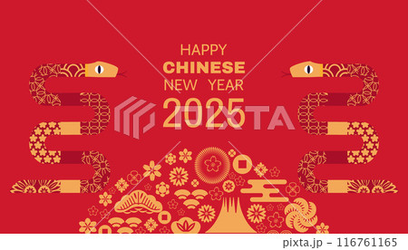 Japanese New Year greeting card template with snakes and lucky charms.  116761165