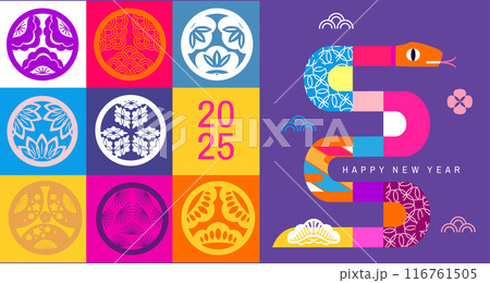 Japanese New Year greeting card template with snakes and lucky charms. Japanese New Year greeting card template with snakes and lucky charms. 116761505