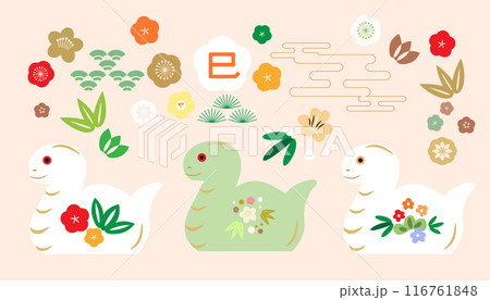 Happy Chinese New Year 2025,  Zodiac sign, year of the  Snake  116761848