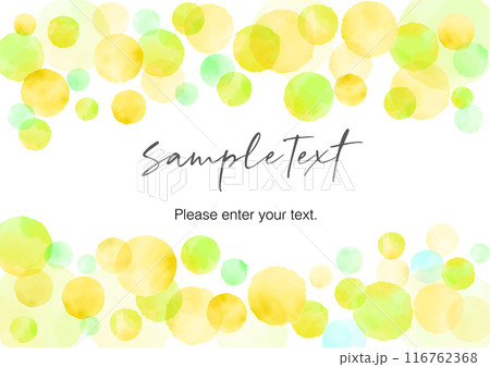 水彩　水玉　レモンイエロー　メッセージ　カード　挨拶　イメージ　背景 116762368
