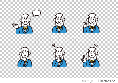 女子学生のイラストセット 116762472