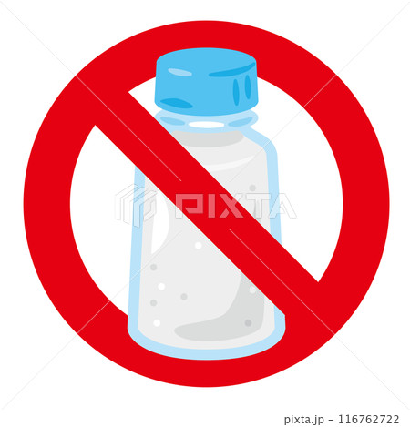 減塩、塩禁止マーク 116762722