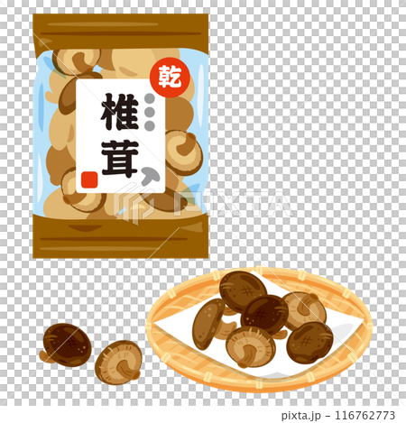 袋入りの干し椎茸とザルに盛られた干し椎茸 袋入りの干し椎茸とザルに盛られた干し椎茸 116762773