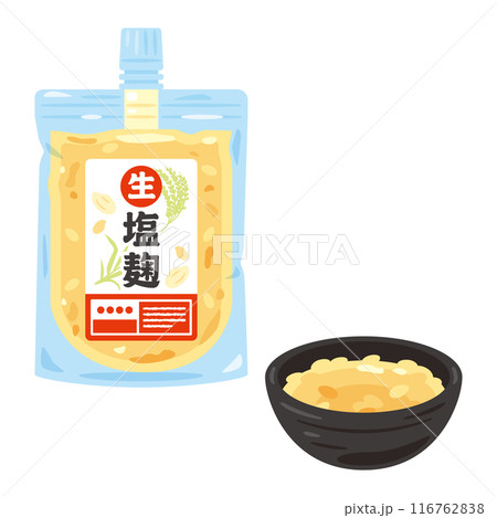 塩麹パックと小鉢に盛られた塩麹 塩麹パックと小鉢に盛られた塩麹 116762838