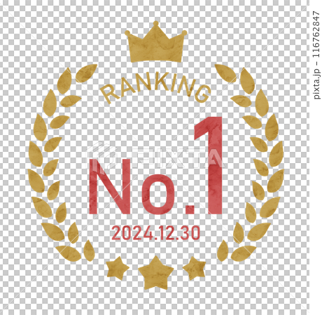 Laurel and crown watercolor style ranking mark frame 116762847