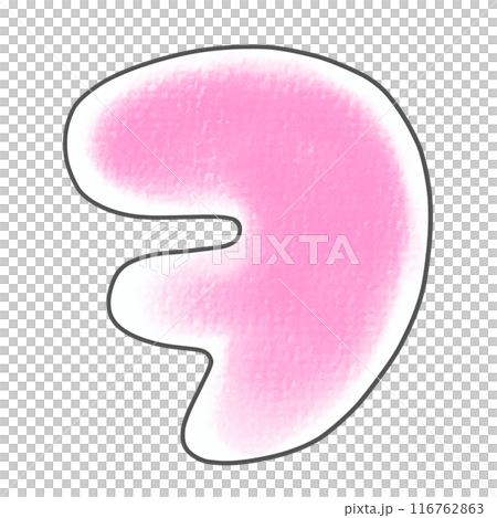 A relaxed and simple rounded version of the katakana character "wo" in an analog style A relaxed and simple rounded version of the katakana character "wo" in an analog style 116762863
