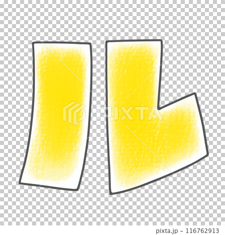 A simple and relaxed version of the Katakana "ru" in an analog style A simple and relaxed version of the Katakana "ru" in an analog style 116762913