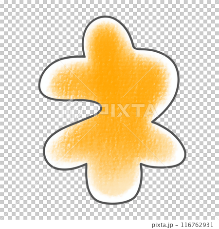 ゆるめシンプルなカタカナの『ネ』丸っこいバージョン　アナログ風 116762931