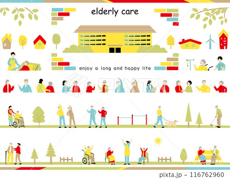 老後生活を楽しむ人達 老後生活を楽しむ人達 116762960