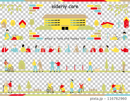 老後生活を楽しむ人達 老後生活を楽しむ人達 116762960