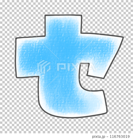 寬鬆簡單的片假名“Se”棱角版本，模擬風格 116763019