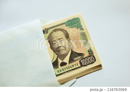 新紙幣　新一万円札 116763069