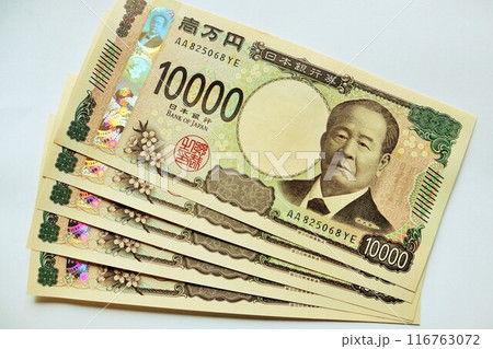 新紙幣　新一万円札 116763072