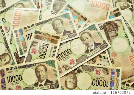 新紙幣　新一万円札 116763073