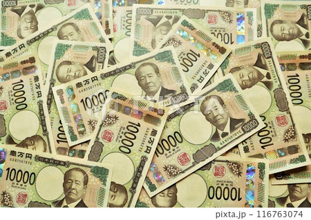 新紙幣　新一万円札 116763074