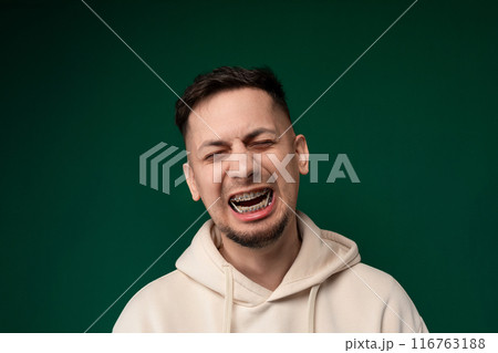 Man With Mouth Open in Hoodie 116763188
