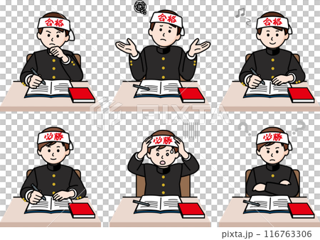 Set of 6 upper body poses: Male exam student studying ver.2 Set of 6 upper body poses: Male exam student studying ver.2 116763306