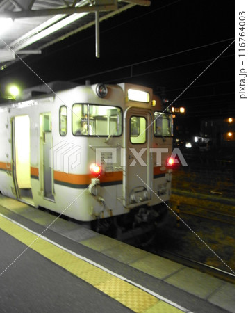 日本の鉄道　Rail transport in Japan 116764003