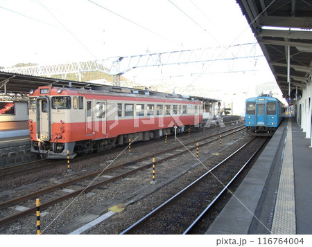 日本の鉄道 Rail transport in Japan 日本の鉄道 Rail transport in Japan 116764004