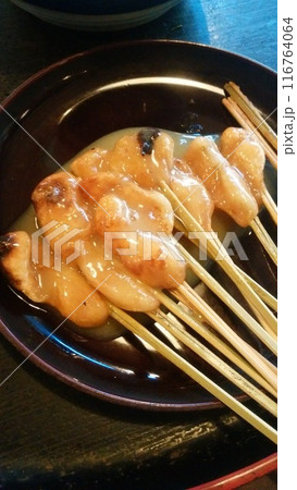 あぶり餅 116764064