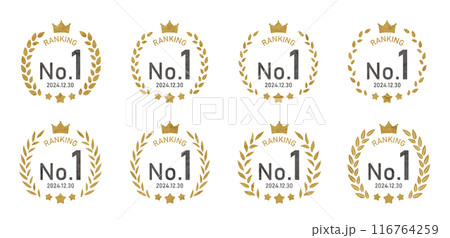 月桂樹の王冠ランキングの水彩画風イラスト フレームセット 月桂樹の王冠ランキングの水彩画風イラスト フレームセット 116764259