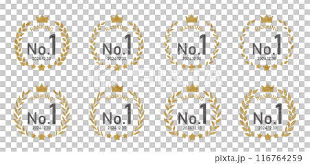 月桂樹の王冠ランキングの水彩画風イラスト フレームセット 月桂樹の王冠ランキングの水彩画風イラスト フレームセット 116764259