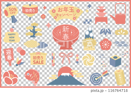 New Year's icons, frames, and Japanese-style illustration set 116764718