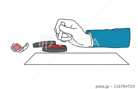 書類に個人の丸い印鑑を押す日本人男性ビジネスマン 書類に個人の丸い印鑑を押す日本人男性ビジネスマン 116764729