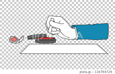 書類に個人の丸い印鑑を押す日本人男性ビジネスマン 書類に個人の丸い印鑑を押す日本人男性ビジネスマン 116764729