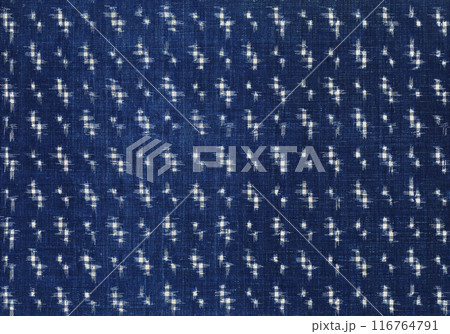 井桁を崩したパターンがめずらしい、藍染古布の絣 116764791