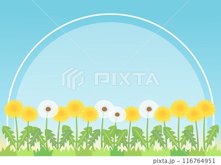 little dandelion arch frame 2 little dandelion arch frame 2 116764951