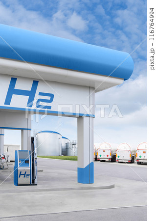 Hydrogen refueling station with gas storage. 116764994