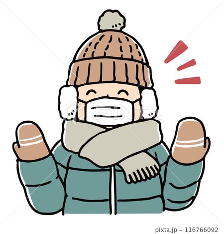 防寒対策バッチリな人 防寒対策バッチリな人 116766092