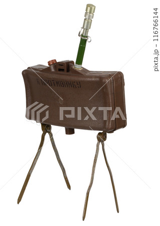 MON-50 soviet copy of American M18 Claymore anti-personnel mine with MUV series fuze. Text on russian - "Toward enemy". 116766144