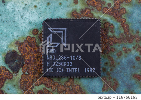KYIV, UKRAINE - August 2, 2023. AMD 286 processor 116766165