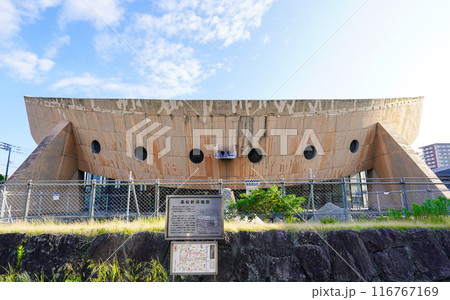 丹下健三設計　船の体育館こと旧香川県立体育館（香川県高松市） 116767169