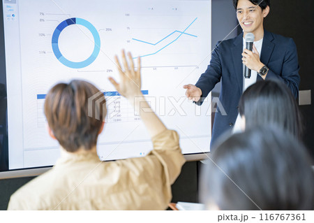 セミナー風景 116767361