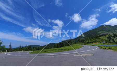 国道292号横手山を望むヘアピンカーブ1 116769177