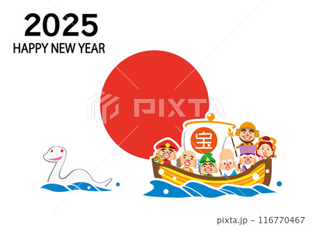 2025 ハッピーニューイヤー 日の丸 七福神の宝船 テンプレート 2025 ハッピーニューイヤー 日の丸 七福神の宝船 テンプレート 116770467