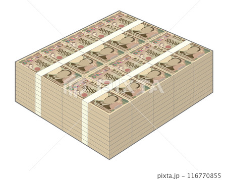 1億円分の新一万円札の札束 116770855