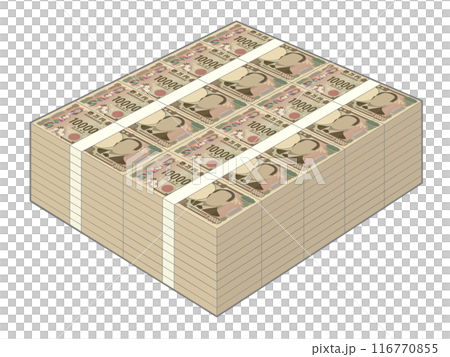 【定価約5万円分】イラスト参考書 20冊セット 8000万円分の1万円札の札束のイラスト素材 [110502554] - PIXTA