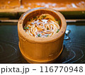 竹の器に入ったそうめん 116770948